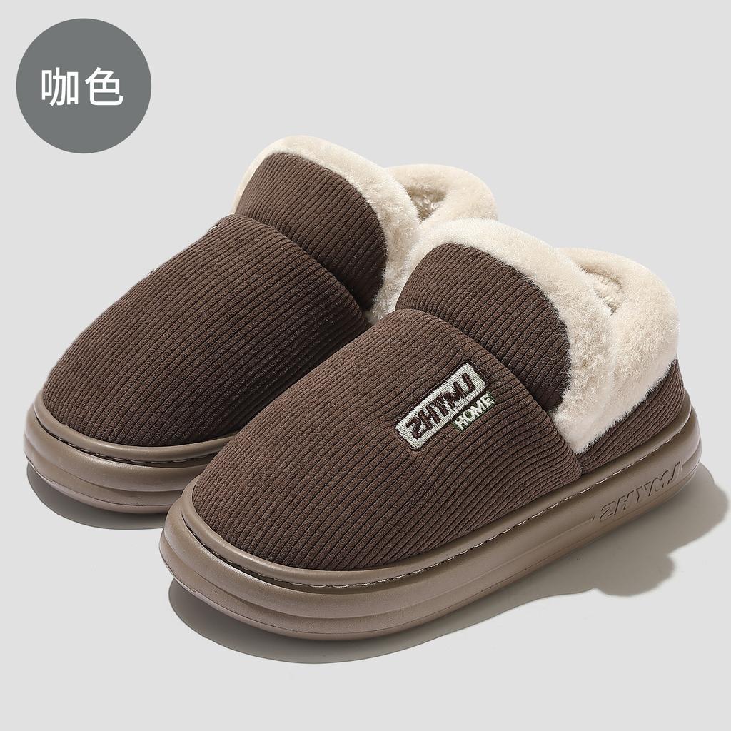 Fleece thermal cotton slippers home indoor thick bottom non-slip external wear middle-aged and elderly wear-resistant thick bottom cotton mop