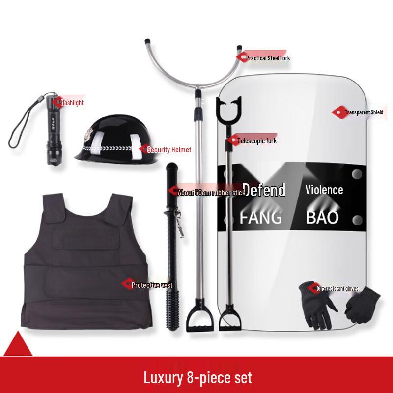 Luxury 8-Piece Security  Riot Protective Gear Set