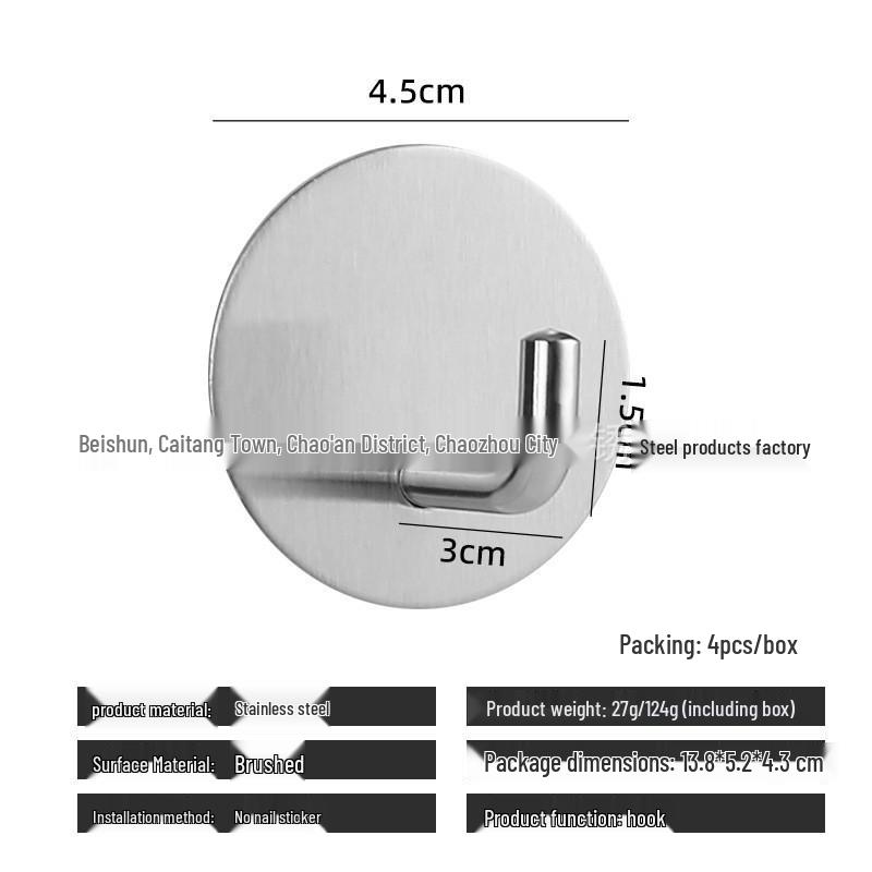 Punch-Free Stainless Steel Hooks - Strong Adhesive for Kitchen & Bathroom Storage Organizing Backpacks, Hats, Headbands.