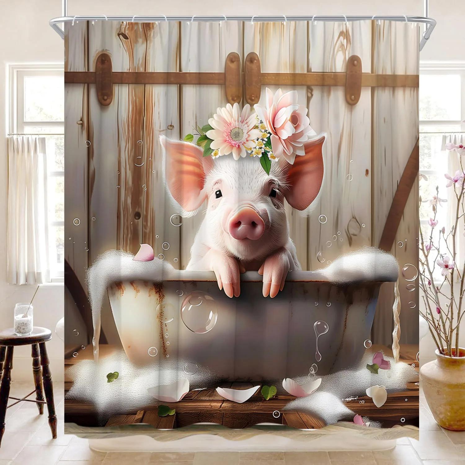 

Funny Highland Cow Shower Curtain Farm Cartoon Pig Dog Flower Plant Rustic Farmhouse Kid Polyester Fabric Bathroom Decor Curtain W60H190(CM)-1 Pcs