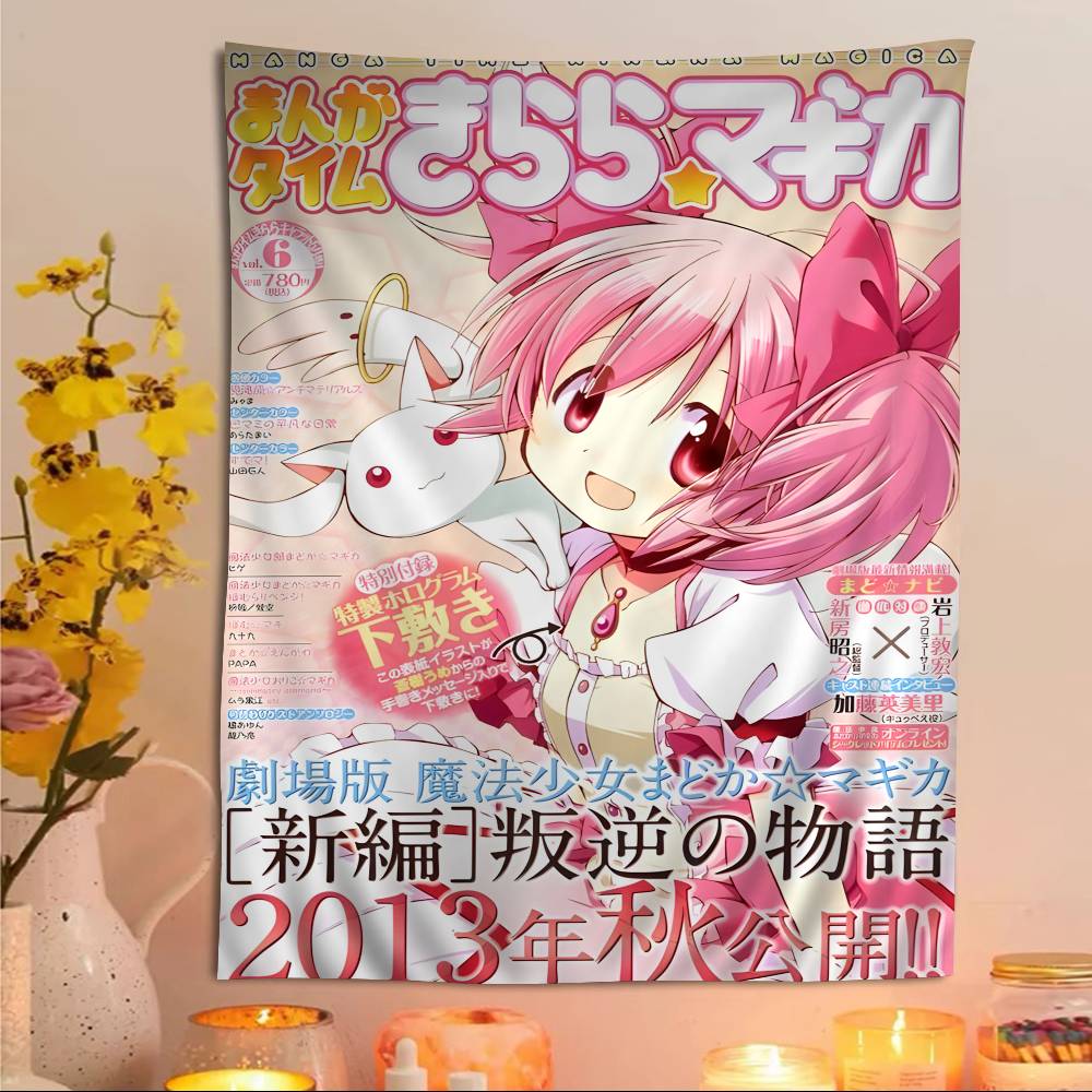 Puella Magi Madoka Magica Printed Large Wall Tapestry Art Science Fiction Room Home Decor Decor Blanket