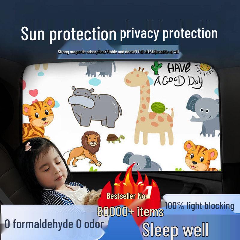 Children's Car Sunshade: Heat-Blocking, Retractable Magnetic Curtain with Cartoon Design for Baby Privacy