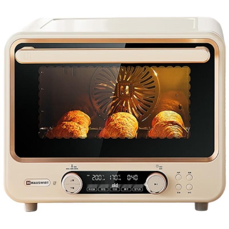 Haishi i7pro 40L Upgraded Multifunction Convection Oven CN plug (adapter included)