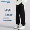 Jeanswest Men's Heavyweight Cotton Blend Jogger Sweatpants