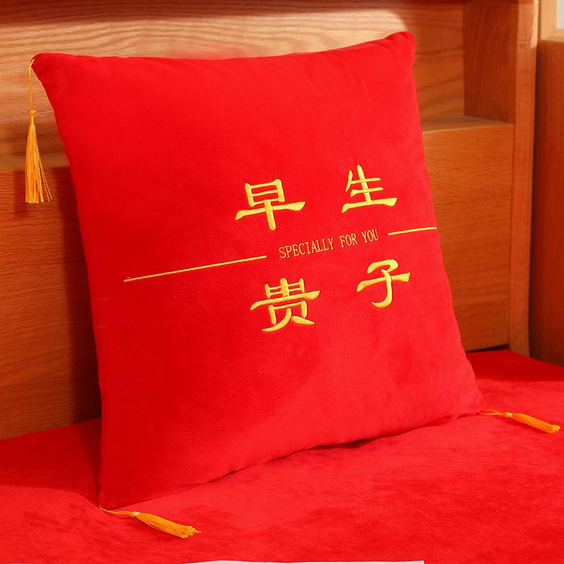 

Свадебная подушка-кукла Свадебные броски, Интерактивная маленькая кукла для свадебной сцены Свадебное оформление свадебной комнаты 43*43cm