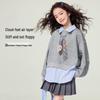 Girls' Fake Two-Piece Collared Sweatshirt