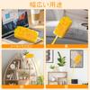 JEHONN Disposable Duster with Long and Short Handy Mop with 20 Replacement Dust Handy Design for and Blinds Pole, Sheets, 360° Removal, Car, Home, TV,