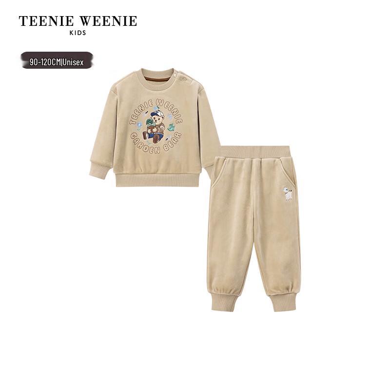 Teenie Weenie Kids Bear Double-Sided Fleece Set