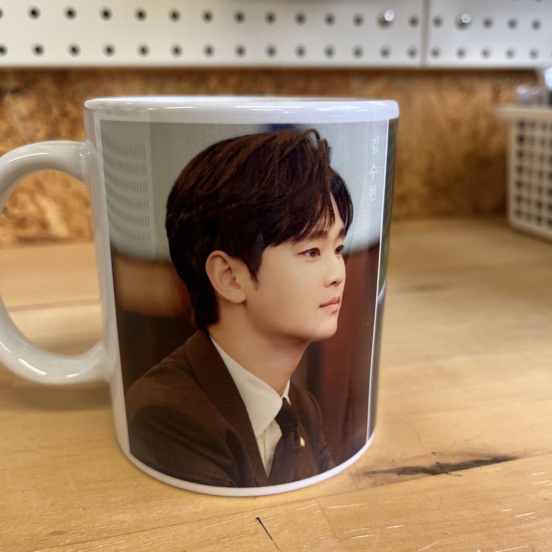 

[Б/У] Кружка Ким Су Хёна