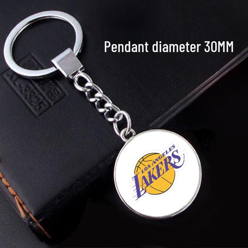 NBA Team Logo Basketball Fan Keychain Pendant