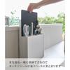 Yamazaki Sink Door All-in-One Kitchen Tool Holder White, Approx. W24 X D11.7 X H43.5-57cm, Tower. Knife and Cutting Board Storage,