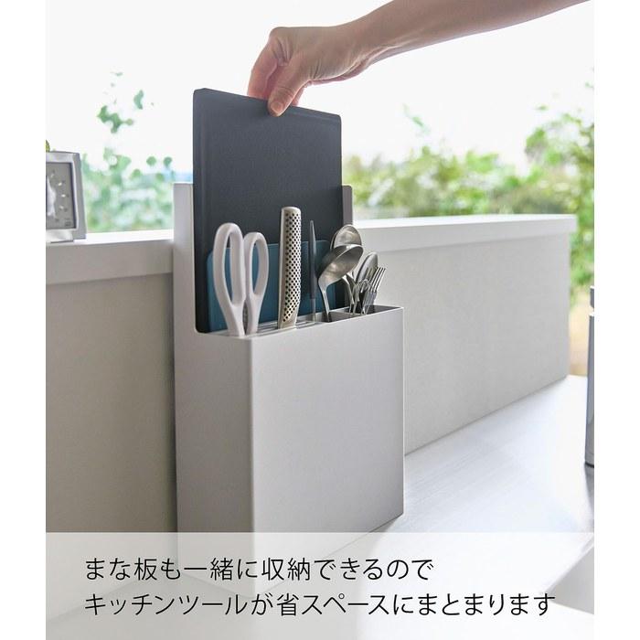 Yamazaki Sink Door All-in-One Kitchen Tool Holder White, Approx. W24 X D11.7 X H43.5-57cm, Tower. Knife and Cutting Board Storage,