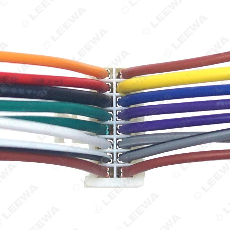 Mitsubishi Lancer/Lingshuai/Lingyue V3/Southeast Junge, Lincoln, Ford Audio Mod Tail Wire Male Adapter