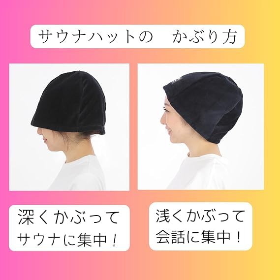 Sauna Hat Made from Imabari Made in Sauna Large Sauna Odor Antibacterial [Greaphant] Towels, 100% Cotton, Japan, Cap, Size, Men's, Women's, Unisex,