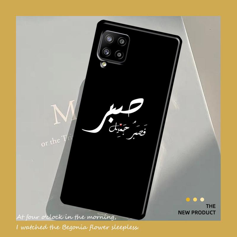 

Чехол Sabr Patience для Samsung Galaxy A54 A34 A52 A32 A22 A12 A13 A14 A23 A33 A53 A73 A51 A71 Samsung A14