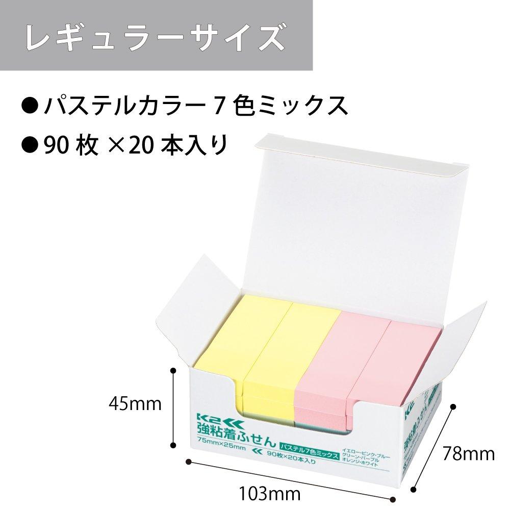 KOKUYO Sticky Strong 75mm X 90 Sheets X 20 7 Notes, Adhesive, K2, 25mm, Pastel, Packs, Colors, K2ME-KP7525X20