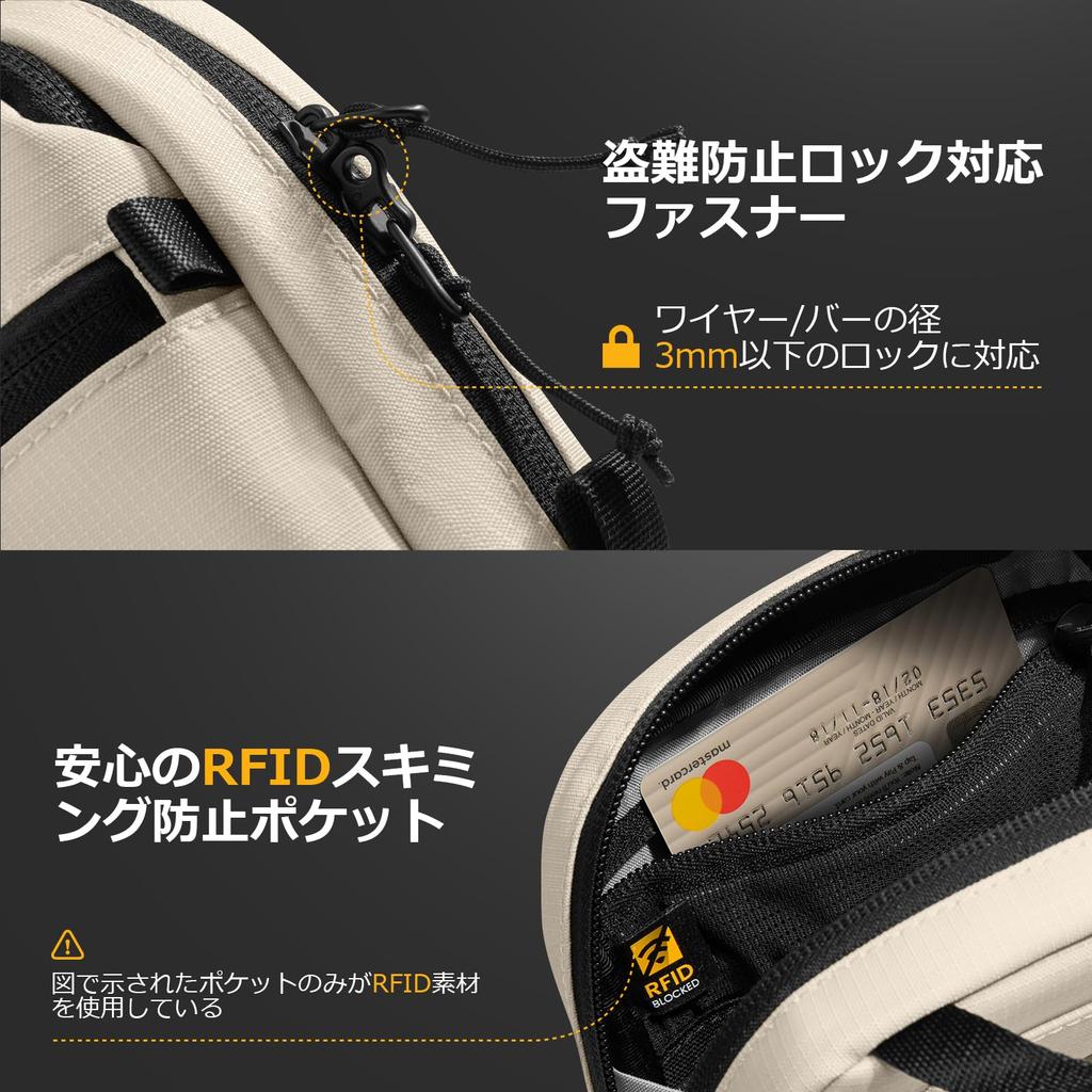 Tomtoc Lightweight Shoulder Bag with Smartphone Sling Mini Shoulder Belt Wallet Shoulder Beige Pouch, Bag, Bag, Anti-Skimming, Water-Repellent, Pouch,