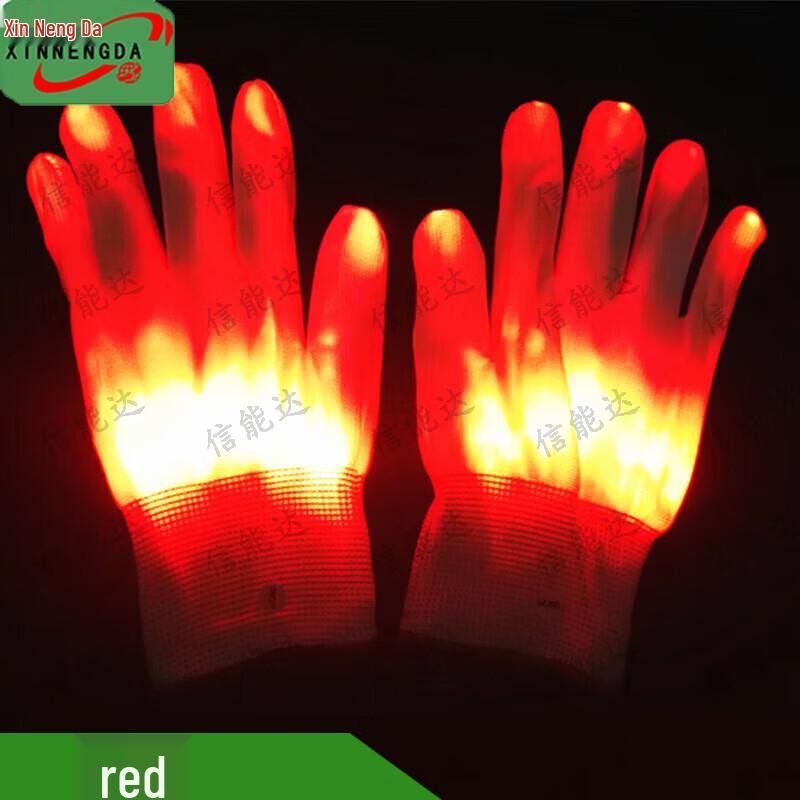 

LED Flashing Color-Changing Performance Gloves