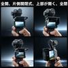 CowGoldChild Sunshade Compatible with DJI Osmo Pocket Pocket 3 Foldable Display Glass Film Sun Hood Protective Cover DJI Action Camera Accessory
