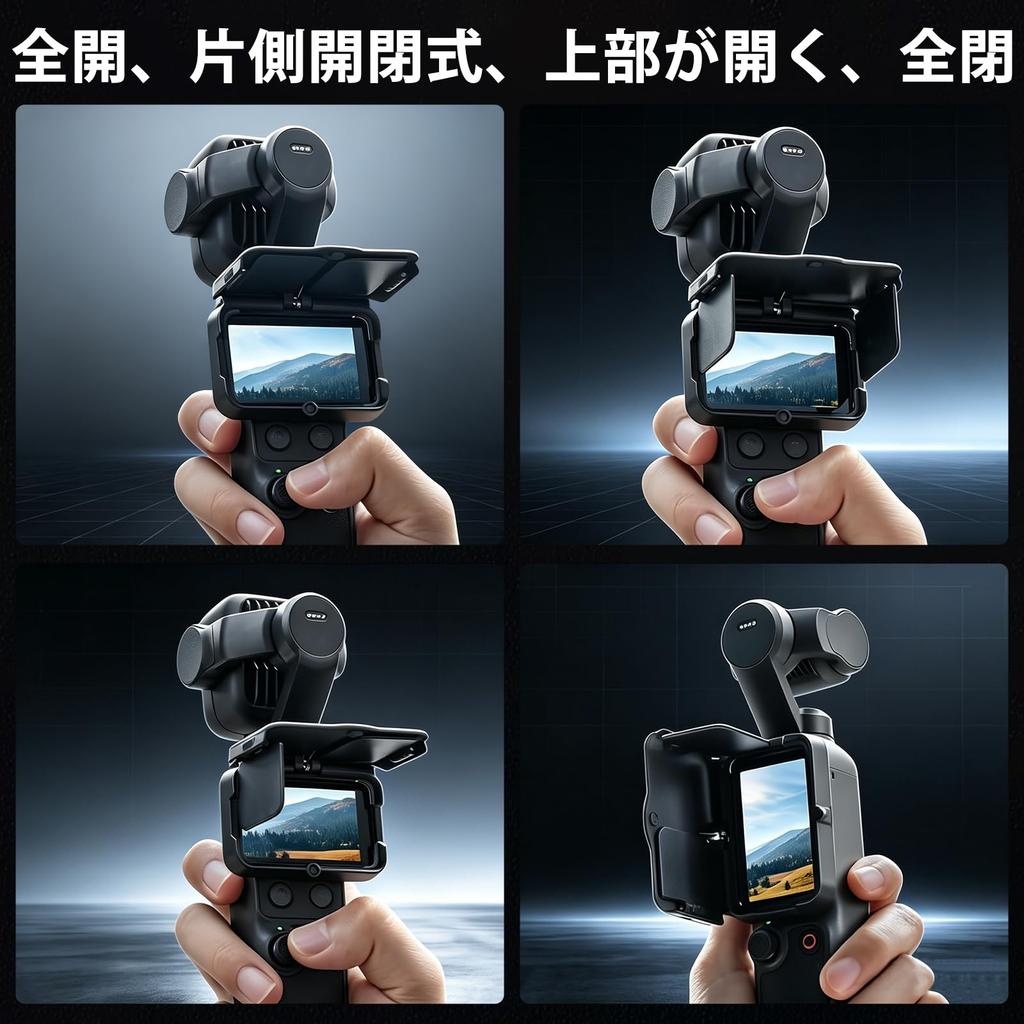 CowGoldChild Sunshade Compatible with DJI Osmo Pocket Pocket 3 Foldable Display Glass Film Sun Hood Protective Cover DJI Action Camera Accessory