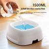1500ml Pet Floating Water Bowl Wet Chin Prevention Pet Water Dispenser  for Cats Dogs
