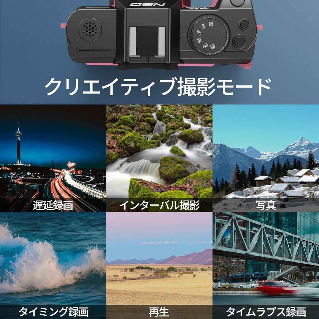 NBD 4K 48 Million 120FPS Digital Camera and App 16 Types of Reflex Camera with 16x Zoom AF Function Macro Lens Webcam Function 32GB microSD Card 2