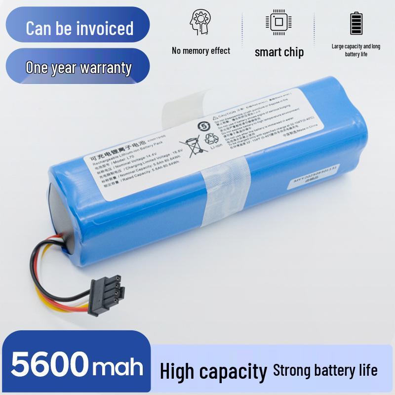 Совместимая батарея для робота-пылесоса SD-Youfei-L70-L10 360-X90-X95