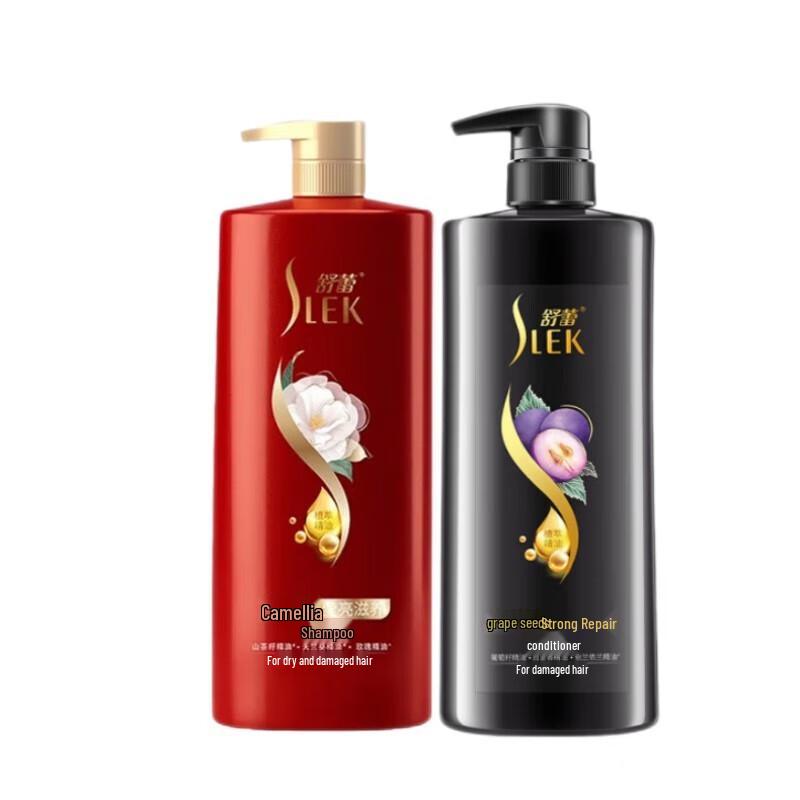 

Suley Hair Conditioner