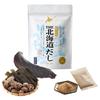 Hokkaido Sachet Dashi sans additifs pur domestique riche en nutriments poisson inutilisé saumon (1 sac (4g x 14 sachets))