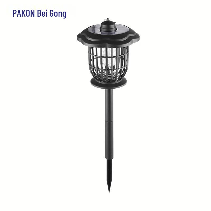 Beigong Solar Mosquito Killer Lamp