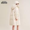 Snow Flying Women's Loose Fit Mid-Length Thickened Down Jacket