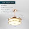 42-inch Chinese Style LED Ceiling Fan Light with Dimmable Colors
