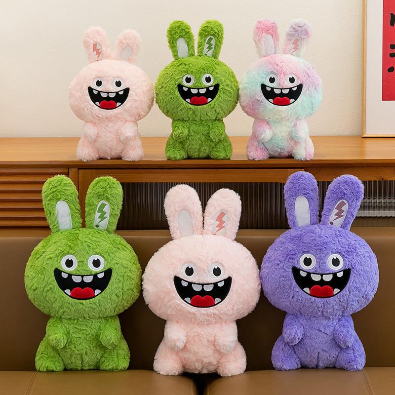 Peluche coniglio con imbottitura in cotone PP per bambini e adolescenti, regalo