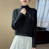 2026 Autumn/Winter Women's Pure Wool Thick Cable Knit Sweater with Half-High Collar and Long Sleeves