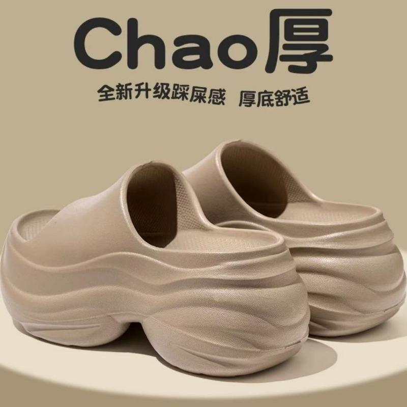 Deodorant mop home and slippers women's summer outer wear new huge thick one-word mop muffin thick bottom sandals non-slip