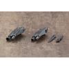 Kotobukiya M.S.G Mechanical Supply 14 Vector Thruster A Non-Scale Plastic Model Approximately 67mm