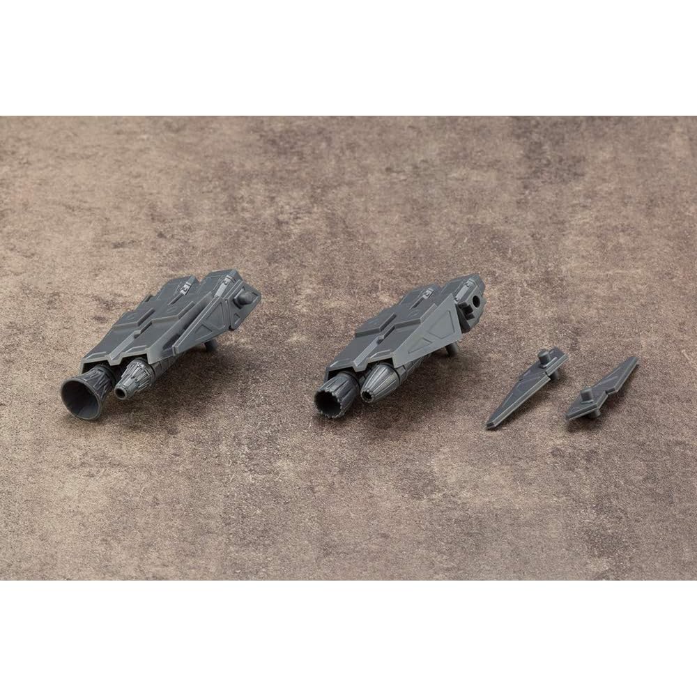 Kotobukiya M.S.G Mechanical Supply 14 Vector Thruster A Non-Scale Plastic Model Approximately 67mm