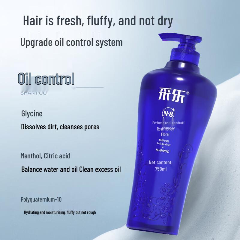 Cailes Amino Acid Scented Oil Control Anti-Dandruff Shampoo