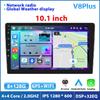 Podofo Android 12 Car Radio Androidauto Carplay 2 Din GPS Car Audio 7"/9"/10" WIFI BT Automotive Multimedia Player For VW Ford