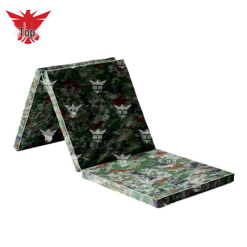 Folding Camouflage Gymnastics Mat