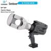 Cembre B-TC550 Cordless Electric Cutting Shear CN plug (adapter included)
