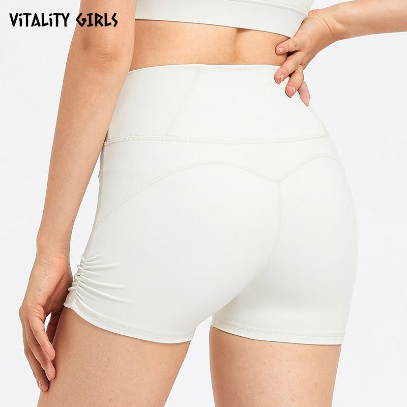 

Vitality Girls Quick-Drying Sports Shorts High Waist Yoga Running Three-Point Fitness Pants Hip Lifting Stretch Hot Pants Cream White XL