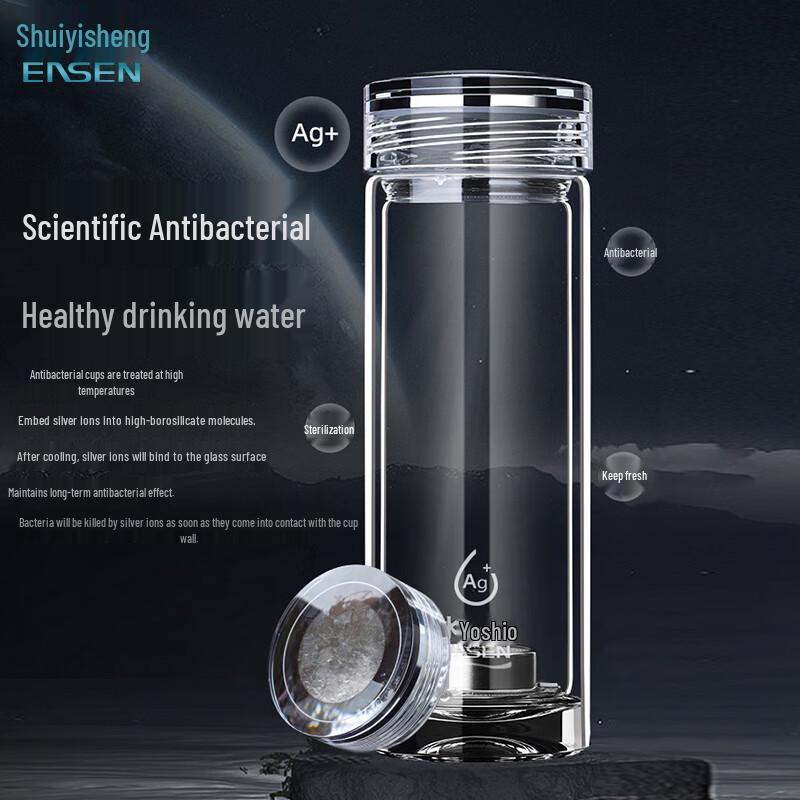 Shui Yi Sheng C918 Double-Layer Insulated Glass Tea Tumbler