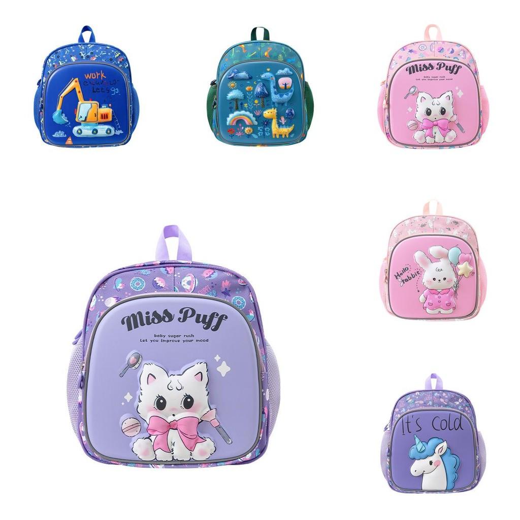 Cat Rabbit Dinosaur Horse Pattern Printing Kids Backpack Breathable Schoolbag