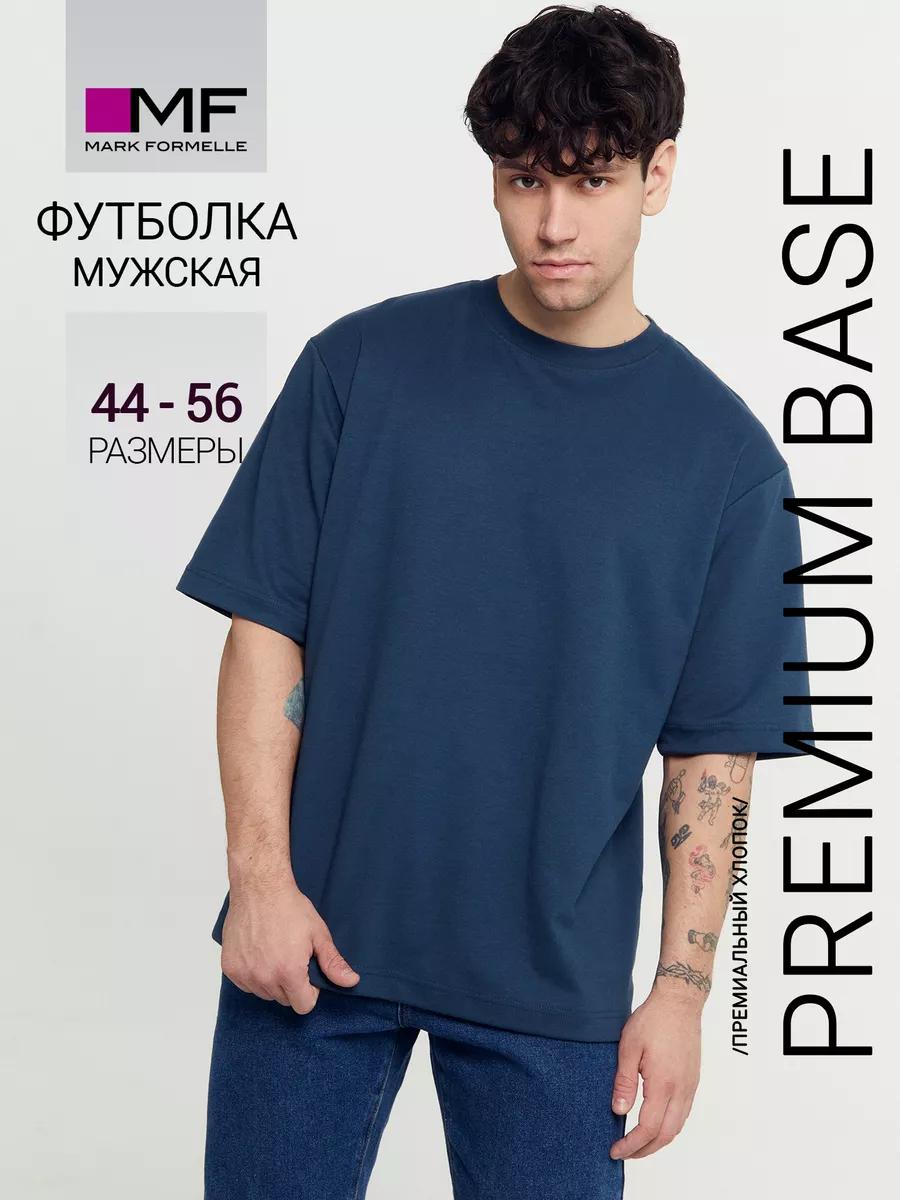 Oversized cotton print t-shirt XL