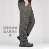 Men's Outdoor Tooling Casual Men's Trousers, Construction Site Labor Insurance Store Men's Washed Cotton Multi-bag Pants, Straight Casual Trousers
