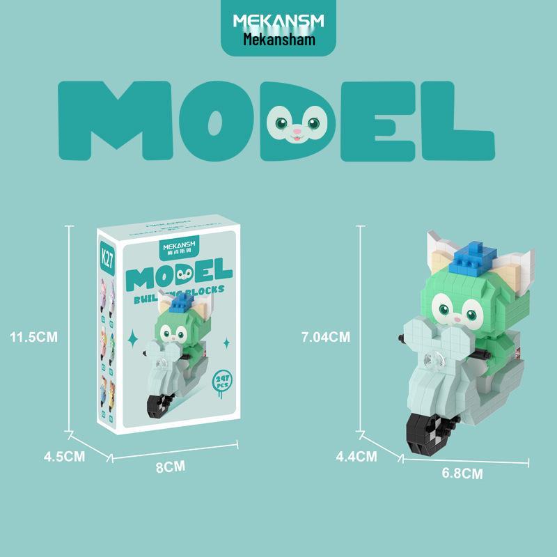 Cartoon Figurine Building Blocks: Kuromi, Cinnamoroll & Melody Rabbit - Educational Toy Blind Box for Kids