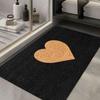 Heart Shaped Non-Slip Floor Mat Absorbent Washable Decorative Area Rug for Entrance Outdoor Bathroom Home Camping