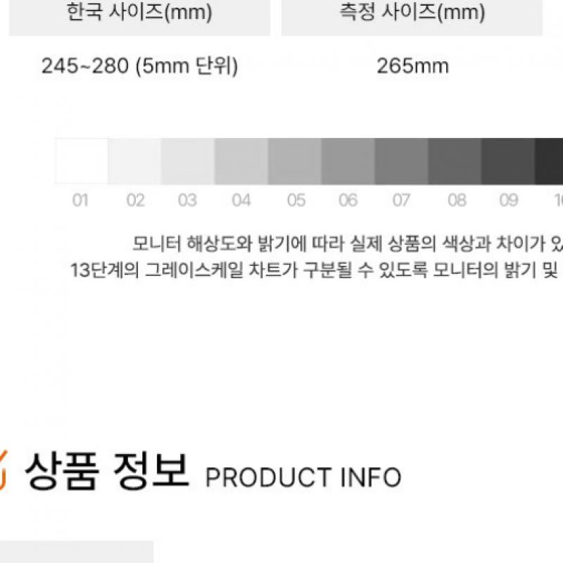 Adidas Soccer Shoes Predator 24 Elite Ll Fg