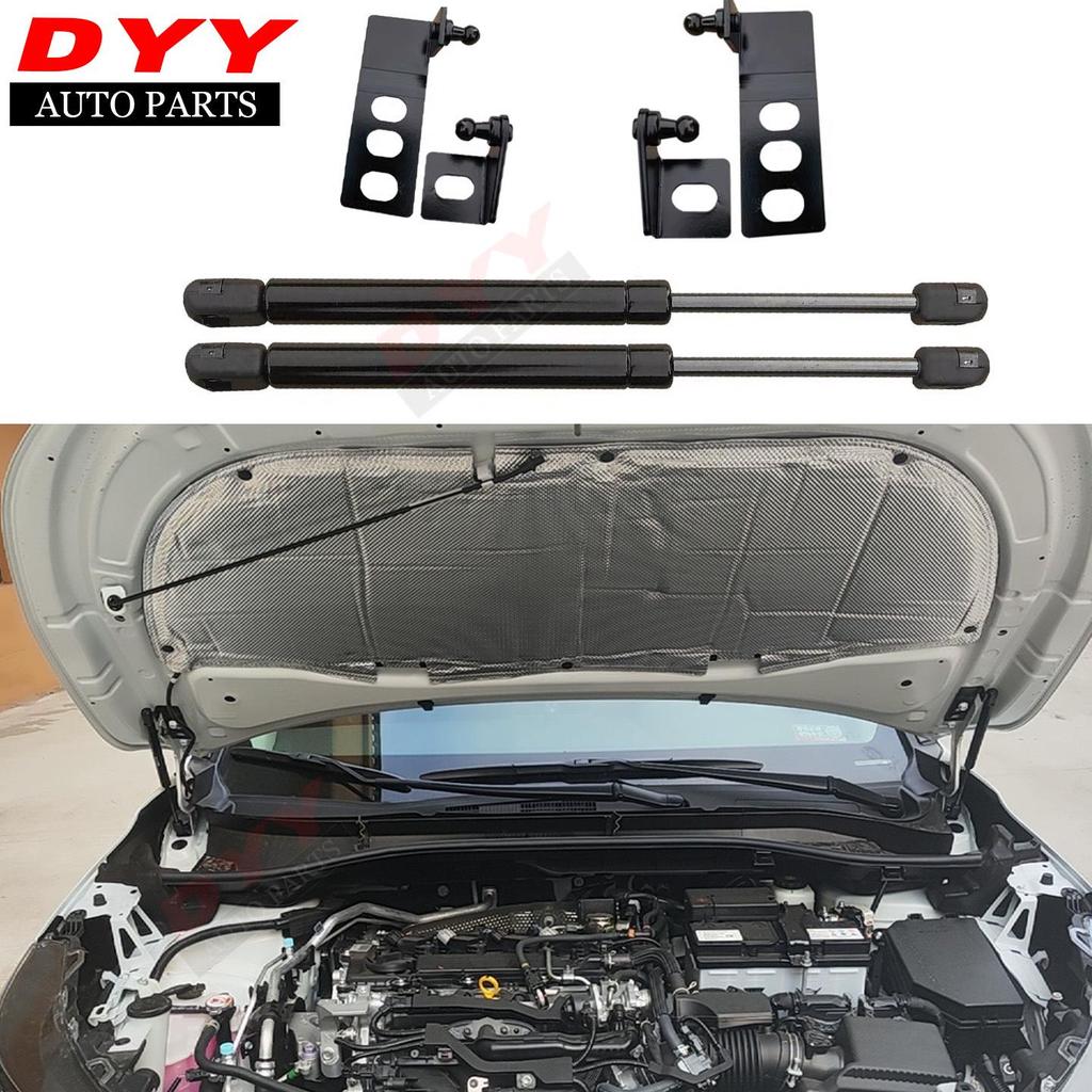 Compatible Hydraulic Support Rods for 2022-2026 Corolla Cross Hood